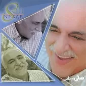 دانلود آهنگ  ستاره { کیفیت عالی MP3 } دانلود آهنگ  ستاره { کیفیت عالی MP3 }