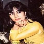 دانلود آهنگ حميرا می عاشقانه دانلود آهنگ حميرا می عاشقانه