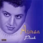 دانلود آهنگ آرمان تعارف