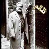 دانلود آهنگ ابی کتاب سوخته دانلود آهنگ ابی کتاب سوخته