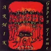 دانلود آهنگ آرمیک For Your Eyes دانلود آهنگ آرمیک For Your Eyes