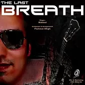 دانلود آهنگ مهبد سعادتی نفرین به هر چی بی وفاست دانلود آهنگ مهبد سعادتی نفرین به هر چی بی وفاست