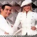 دانلود آهنگ مهرداد آبی