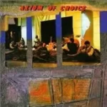 دانلود آهنگ مامک خادم طوفان صحرا