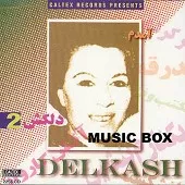 دانلود آهنگ  سفر کرده { به همراه متن و پخش آنلاین } دانلود آهنگ  سفر کرده { به همراه متن و پخش آنلاین }