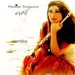 دانلود آهنگ میترا دست به دسمالم بزن دانلود آهنگ میترا دست به دسمالم بزن