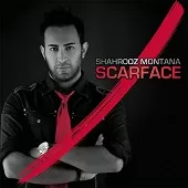 دانلود آهنگ شهروز چینی بند زن دانلود آهنگ شهروز چینی بند زن