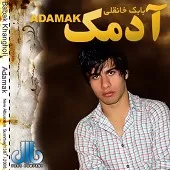 دانلود آهنگ بابک خانقلی بزن بارون