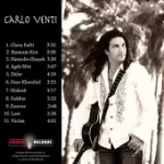 دانلود آهنگ کارلو lost