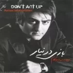 دانلود آهنگ فرهاد جواهر کلام دل شوره