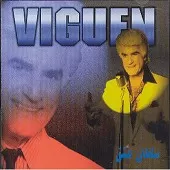 دانلود آهنگ ویگن سلطان عشق دانلود آهنگ ویگن سلطان عشق