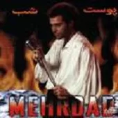 دانلود آهنگ مهرداد سفر عشق دانلود آهنگ مهرداد سفر عشق