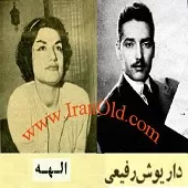 دانلود آهنگ الهه خواهم شوی روزی چو من  آلبوم ترانه های ماندگار دانلود آهنگ الهه خواهم شوی روزی چو من  آلبوم ترانه های ماندگار