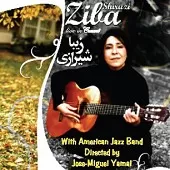 دانلود آهنگ زیبا شیرازی دکلمه دلبر دانلود آهنگ زیبا شیرازی دکلمه دلبر