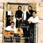 دانلود آهنگ بهنام صفوی خورشید روز ( بی کلام )