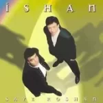 دانلود آهنگ ايشان دنیا