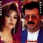 دانلود آهنگ  دنیا دنیا + متن و بهترین کیفیت ترانه