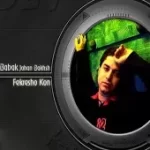 دانلود آهنگ بابک جهانبخش ازم دوری نکن