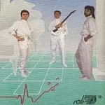 دانلود آهنگ گروه تپش گل ناز