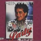 دانلود آهنگ جلال همتی بلم چی دانلود آهنگ جلال همتی بلم چی