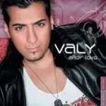 دانلود آهنگ ولی حالا بچش