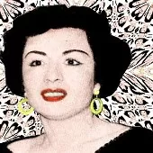 دانلود آهنگ  دل غافل { کیفیت عالی MP3 } دانلود آهنگ  دل غافل { کیفیت عالی MP3 }