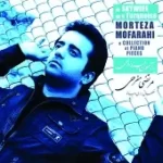 دانلود آهنگ مرتضی مفرحی نگران نباش !