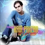 دانلود آهنگ هادی پاکزاد Bloody Me