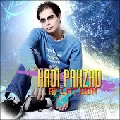 دانلود آهنگ هادی پاکزاد Bloody Me