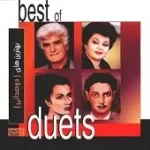 دانلود آهنگ داریوش رفیعی نگاه کن(هایده و عارف) دانلود آهنگ داریوش رفیعی نگاه کن(هایده و عارف)