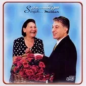 دانلود آهنگ سرژیک عروس اومد