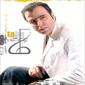 دانلود آهنگ طاها بنال ای دلم دانلود آهنگ طاها بنال ای دلم