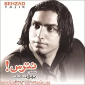 دانلود آهنگ بهزاد تاجیک تنهاترین دانلود آهنگ بهزاد تاجیک تنهاترین