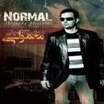 دانلود آهنگ مجتبی حسینی رفع زحمت