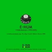 دانلود آهنگ گروه اوهام درویش (تریپپینگ میکس) دانلود آهنگ گروه اوهام درویش (تریپپینگ میکس)