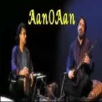 دانلود آهنگ حسین علیزاده برای همیشه  آلبوم آن و آن( دانلود آهنگ حسین علیزاده برای همیشه  آلبوم آن و آن(