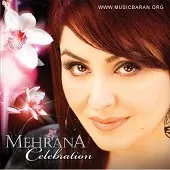 دانلود آهنگ مهرانا celebration