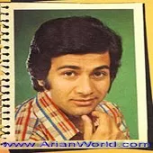 دانلود آهنگ وفا جدایی دانلود آهنگ وفا جدایی