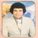 دانلود آهنگ جواد يساری گنج