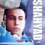 دانلود آهنگ شهياد حلقه ی طلایی