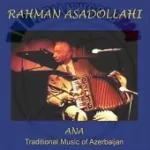 دانلود آهنگ رحمان اسداللهی هدجران