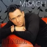 دانلود آهنگ میثاق عشق نهانی