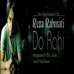 دانلود آهنگ رضا رحمتی آواره جنون