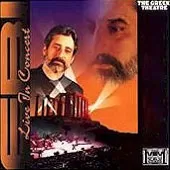 دانلود آهنگ ابی شما دانلود آهنگ ابی شما