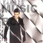 دانلود آهنگ کامبیز فدای تو