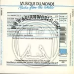 دانلود آهنگ  qvatrains popularies { کیفیت عالی MP3 } دانلود آهنگ  qvatrains popularies { کیفیت عالی MP3 }