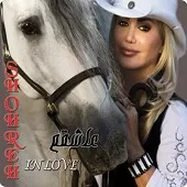 دانلود آهنگ  شکایت  شکایت های دلمو دانلود آهنگ  شکایت  شکایت های دلمو