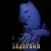 دانلود آهنگ شاهرخ آوازه خوان