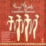 دانلود آهنگ احمد علی رضایی ترانه شماره 02 دانلود آهنگ احمد علی رضایی ترانه شماره 02