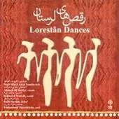 دانلود آهنگ احمد علی رضایی ترانه شماره 02 دانلود آهنگ احمد علی رضایی ترانه شماره 02